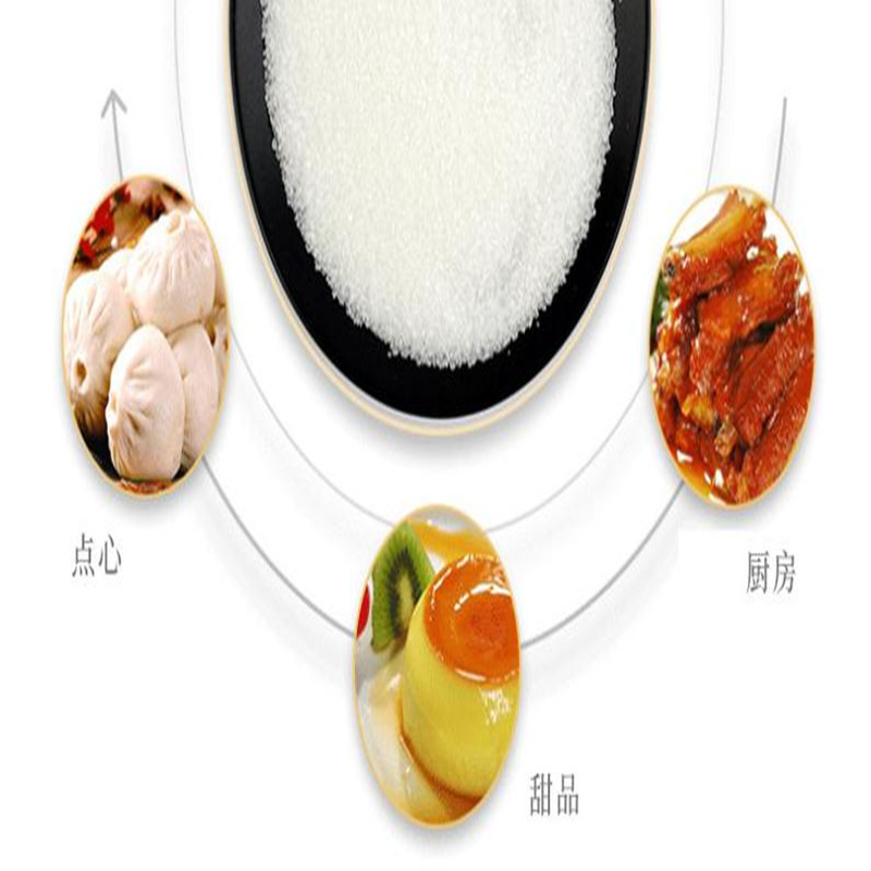 (taikoo)食糖 白糖 优级白砂糖1kg 烘焙原料 冲饮调味