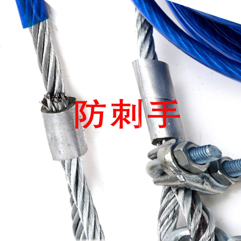 汽车拖车绳加厚5米5吨10吨小车拉车绳带托车强力牵引绳suv越野车