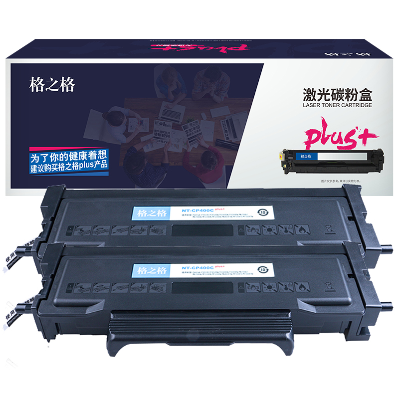 格之格适用奔图TO-400粉盒7100dn硒鼓 m7100dw墨盒3010dw奔图打印机