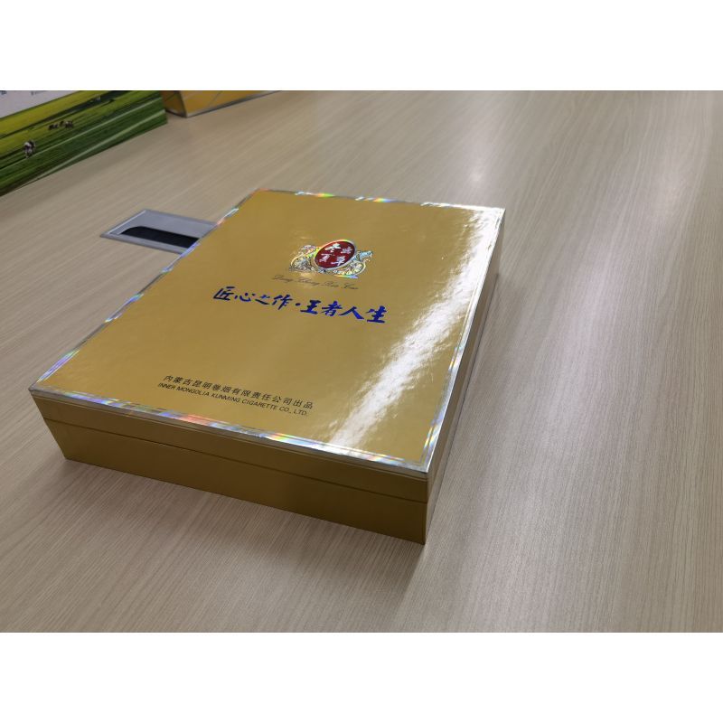 纸盒 (企业专享)
