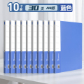 苏宁宜品塑料资料册30页*10个