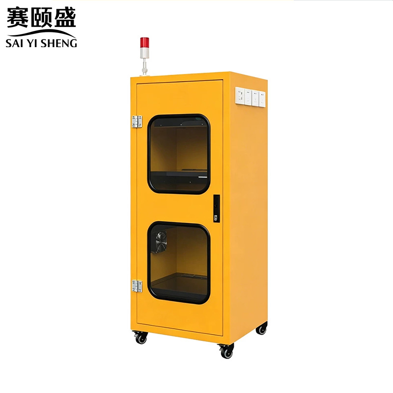 赛颐盛 充电柜650*500*1240mm台