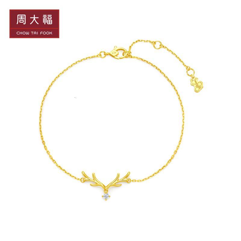 新款 周大福17916系列一鹿有你22K金手链NU2183送礼
