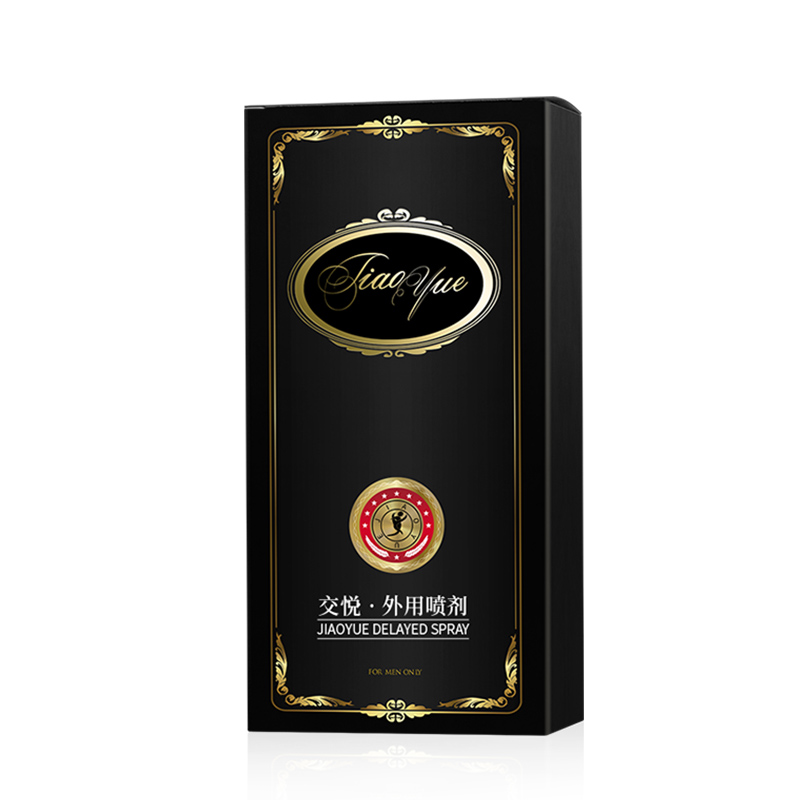 交悦(JIAO YUE)正品男士外用延时喷剂红版6ml非印度神油喷剂男用夫妻房事助情人体润滑成人用品高清大图