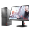 联想(Lenovo)启天M420-D179(I5-9500 8G 1T+128G/DVDRW/23.8寸显示器/六年保修
