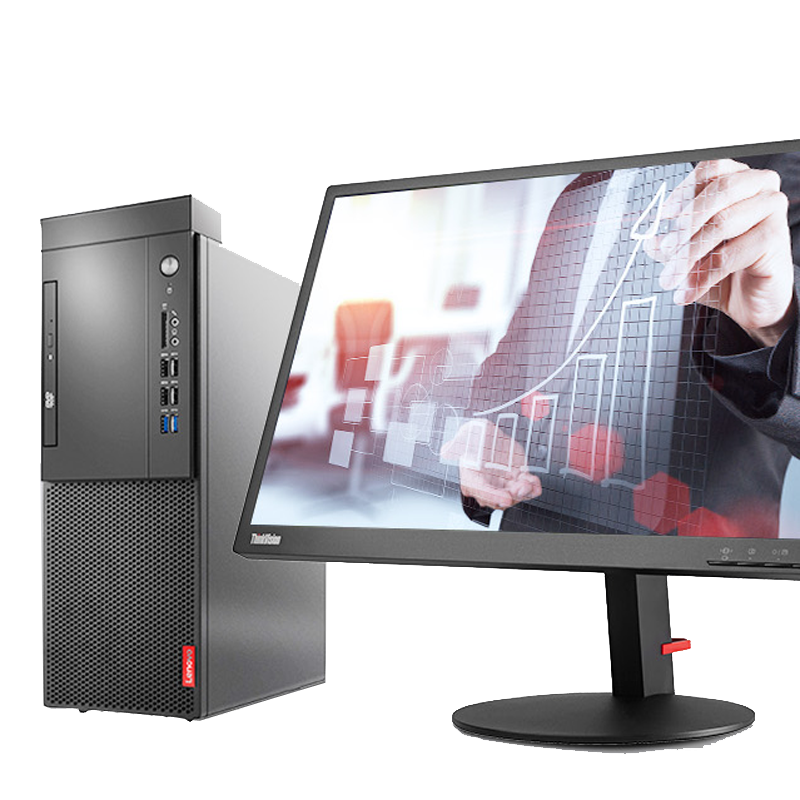 联想(Lenovo)启天M420-D179(I5-9500 8G 1T+128G/DVDRW/23.8寸显示器/六年保修