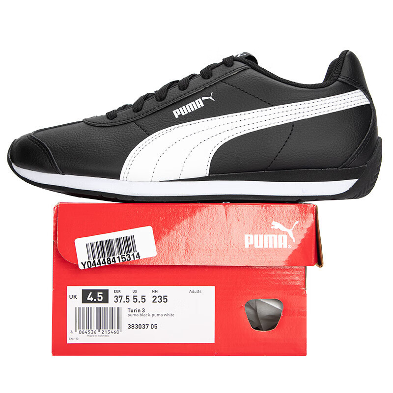彪马(Puma)男鞋女鞋 2023夏季新款情侣款运动鞋舒适透气复古鞋低帮休闲鞋 383037-05