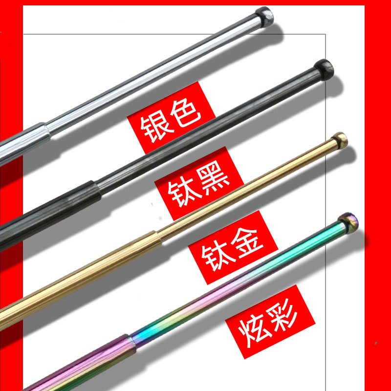 防暴伸缩棍21寸银色#