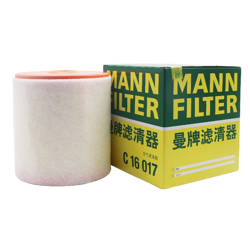 曼牌(MANN)空气滤C16017适配19-21款奥迪A6L/20-21款A6 Avant 2.0T 40TFSI L4