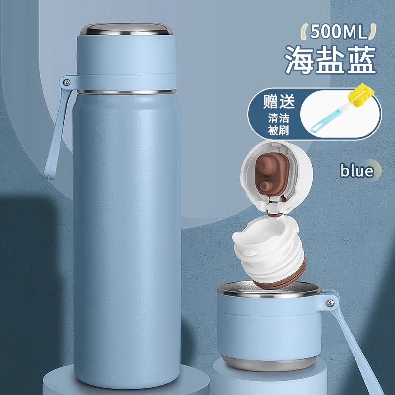 保温杯女生水杯大容量高颜值316不锈钢杯子男户外便携壶 海盐蓝500ML316不锈钢清洁杯刷 均码