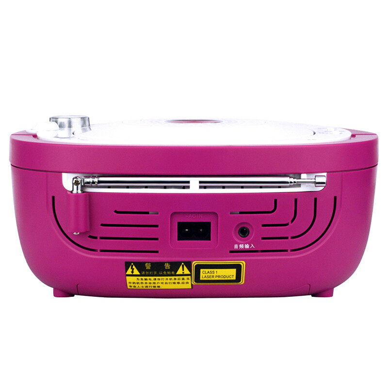 PANDA/熊猫CD-10便携cd机MP3光盘学习机U盘播放器教学胎教家用手提音响多功能电脑音箱一体机便携移动收音机玫红高清大图