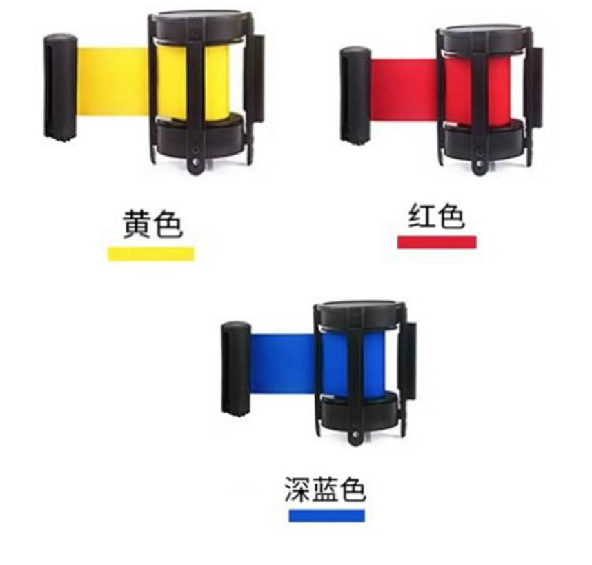 众恒丰 伸缩带隔离带 不锈钢警戒带(黄 蓝 绿 颜色可备注)3米/个高清大图