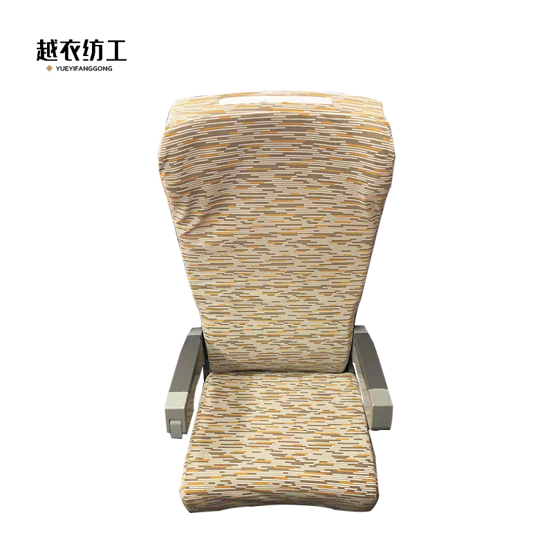 越衣纺工 加厚单人座椅套 可定制 个高清大图