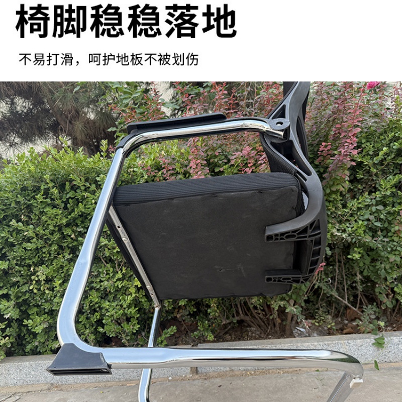 怡卓欧办公椅48*48*120cm/把高清大图