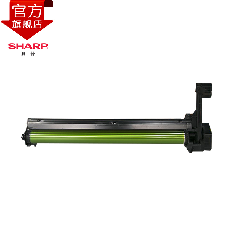 夏普(SHARP) MX-238CU 原装耗材感光鼓组件硒鼓 50K 适用AR2048/2348/2648/3148机型高清大图