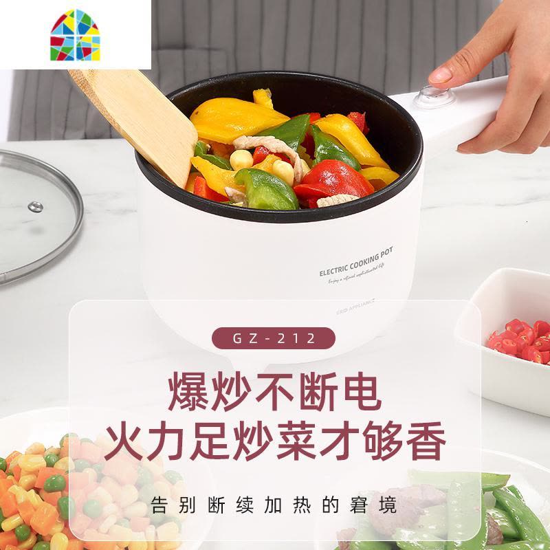 婴儿宝宝辅食锅不粘锅一体插电电奶锅家用小型小煮锅电锅带蒸笼 FENGHOU 白色图片