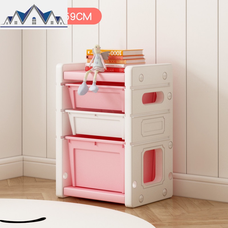儿童玩具收纳架盒收纳柜子宝宝整理柜家用储物箱子多层分类置物架 三维工匠 粉白59cm