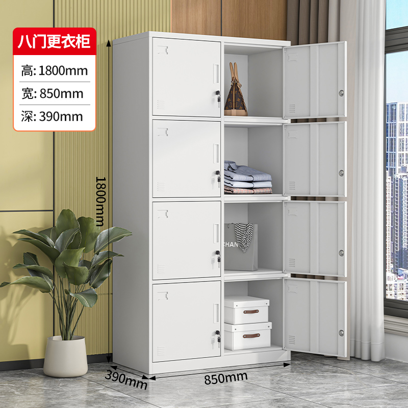 伟樽衣柜八门850*390*1800mm台高清大图