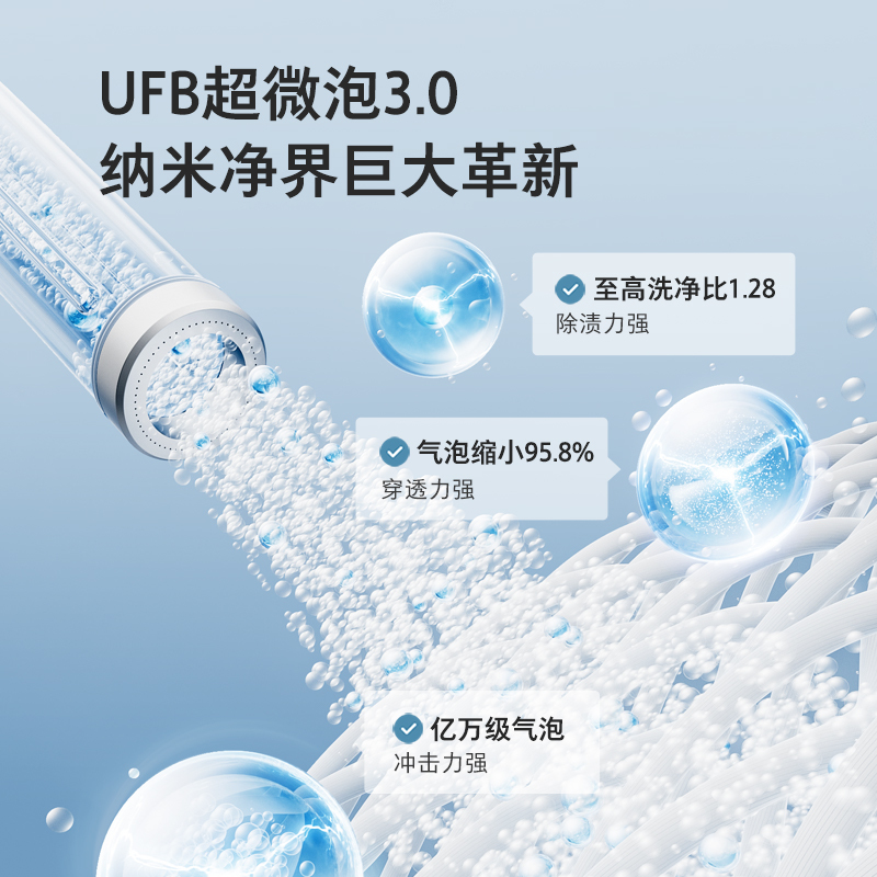 东芝(TOSHIBA)滚筒洗衣机X20热泵式洗烘一体全自动家用带烘干纯平全嵌入12公斤大容量DGH-127X20BW