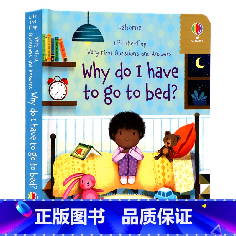 [正版]Usborne问与答翻翻书 我为什么要睡觉 英文原版绘本Why Do I Have To Go To Bed高清大图