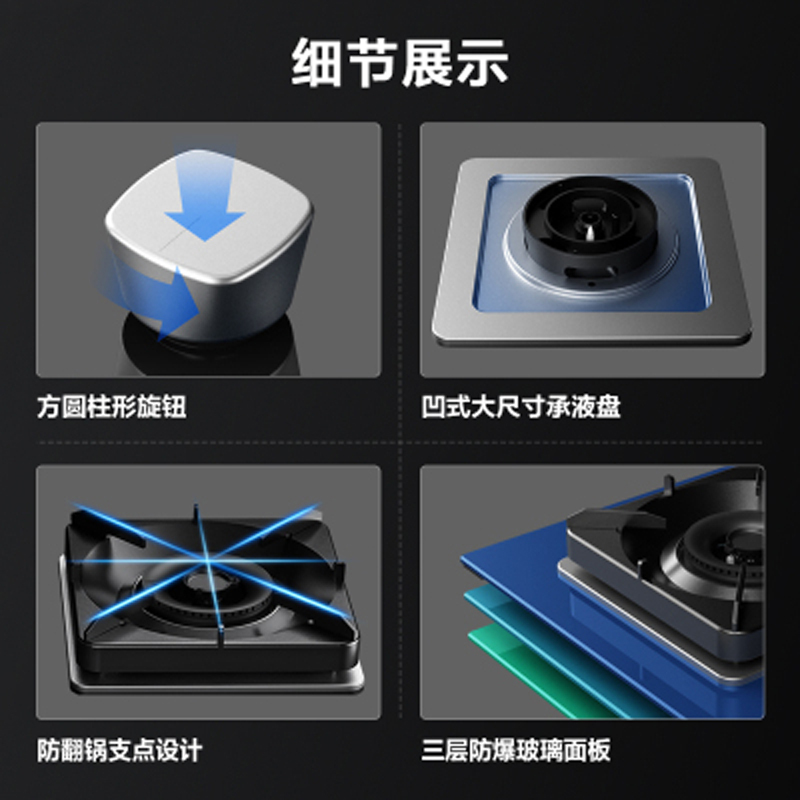 方太(FOTILE)EMD20H+HT8BE.S欧式云魔方挥手智控触控抽油烟机燃气灶具烟灶套餐