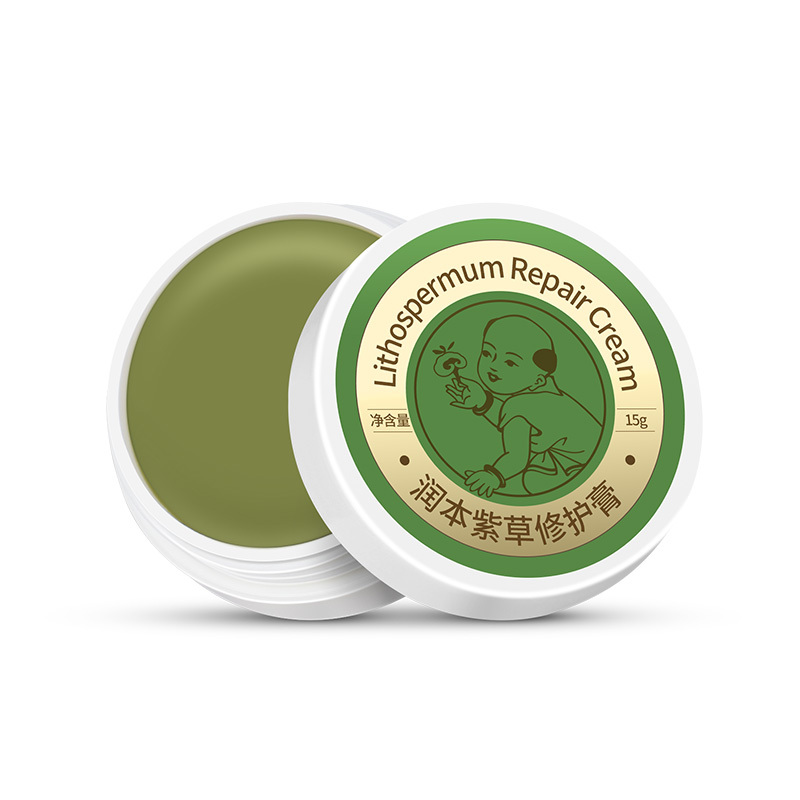 润本 RUNBEN紫草膏母婴幼儿童宝宝防蚊虫叮咬儿童孕妇驱蚊止痒膏清凉膏15g有香味驱蚊贴