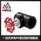 中锦科技 PE截止阀 PE110(4寸)(承压1.6Mpa)个