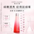 雅诗兰黛 红石榴精华水200ml