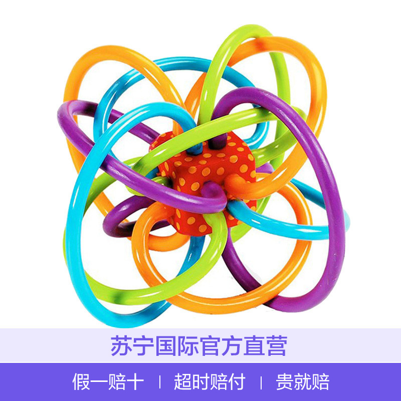 曼哈顿球(manhattan toy)婴幼儿摇铃感官牙胶玩具 200940 PU管 经典款