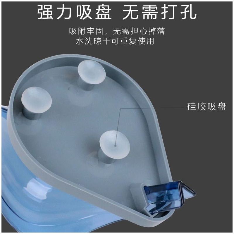 创意树叶肥皂盒浴室免打孔吸盘香皂盒架卫生间沥水洗衣皂盒置物架