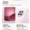 [全新]OPPO Find X8s 月光白16GB+256GB 天玑9400+芯 哈苏人像 5700毫安大毫安 80W