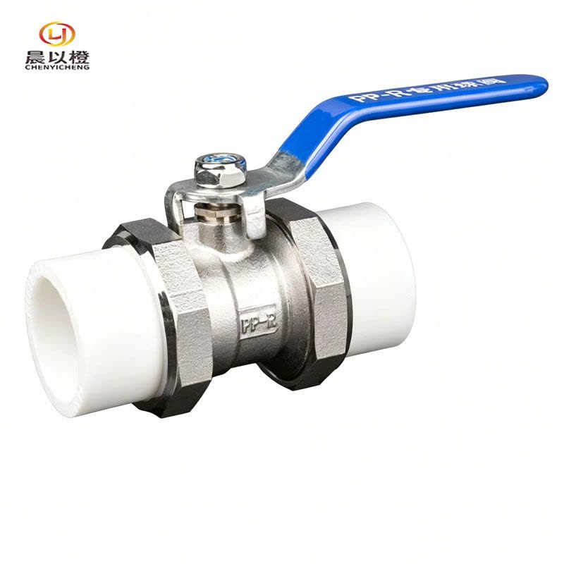 晨以橙 PPR双热熔球阀 32mm 个图片