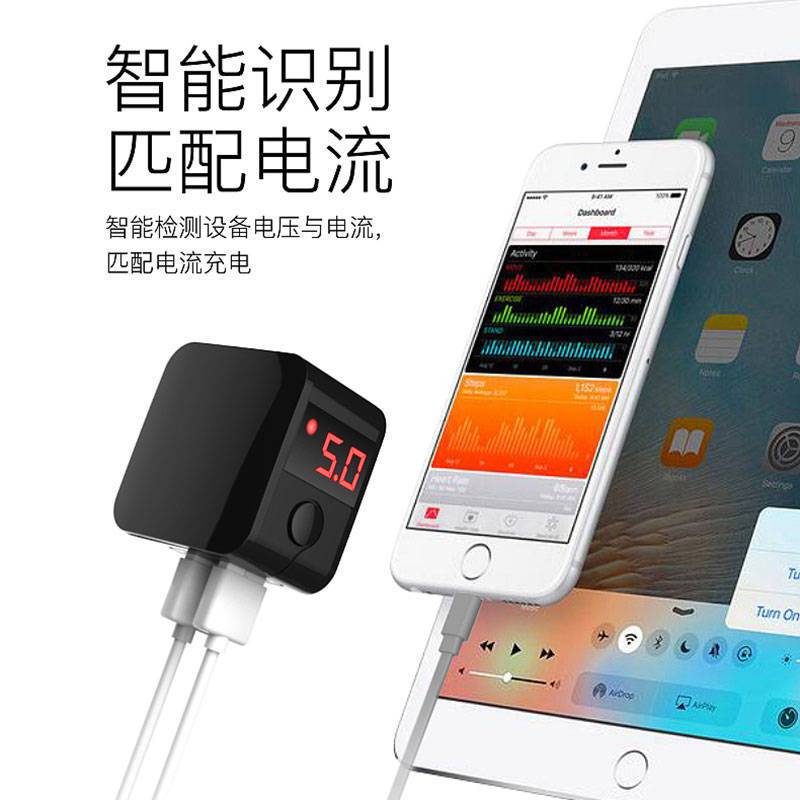 自动断电适用智能苹果手机充电器OPPO快充安卓闪充vivo华为充电头|中国红[断电款] 安卓快充线(2条)
