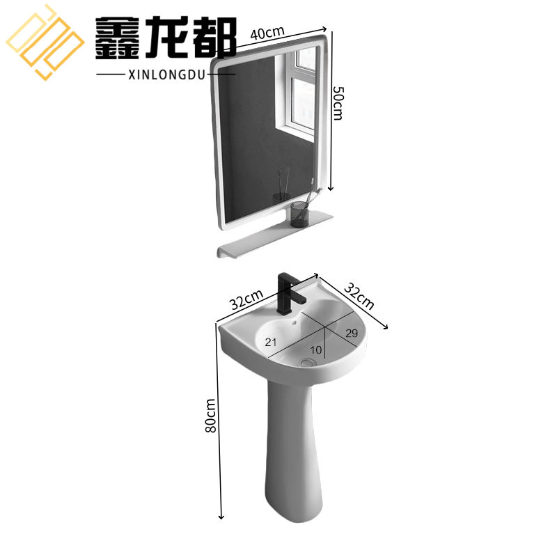 鑫龙都高清大图