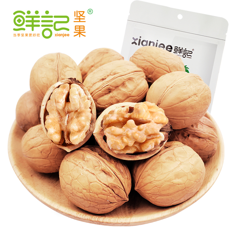 鲜记 Freshkee 坚果鲜记草本味纸皮核桃218g 2袋临安胡桃孕妇每日坚果核桃 价格图片品牌报价 苏宁易购鲜记食品旗舰店