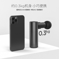 左点小艾迷你筋膜枪小巧家用mini肌肉按摩器女电动放松健身颈膜枪 曜石黑