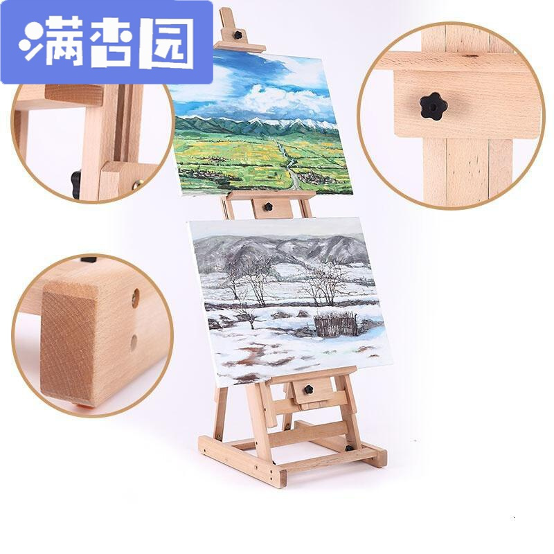 舒弗(LACHOUFFE)儿童玩具木制两用落地双轮 万向轮大画架油画架素描架户外 写真画架女孩玩具送孩子早教玩