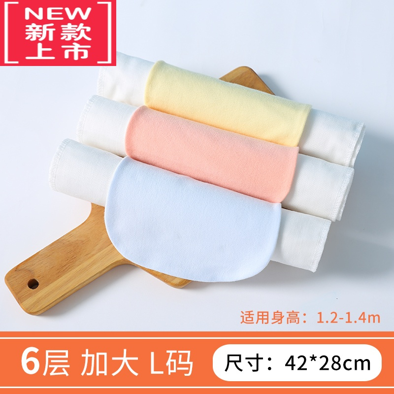 可莉允成人大人大童吸汗巾运动纱布毛巾儿童大号垫背隔止小学生汉