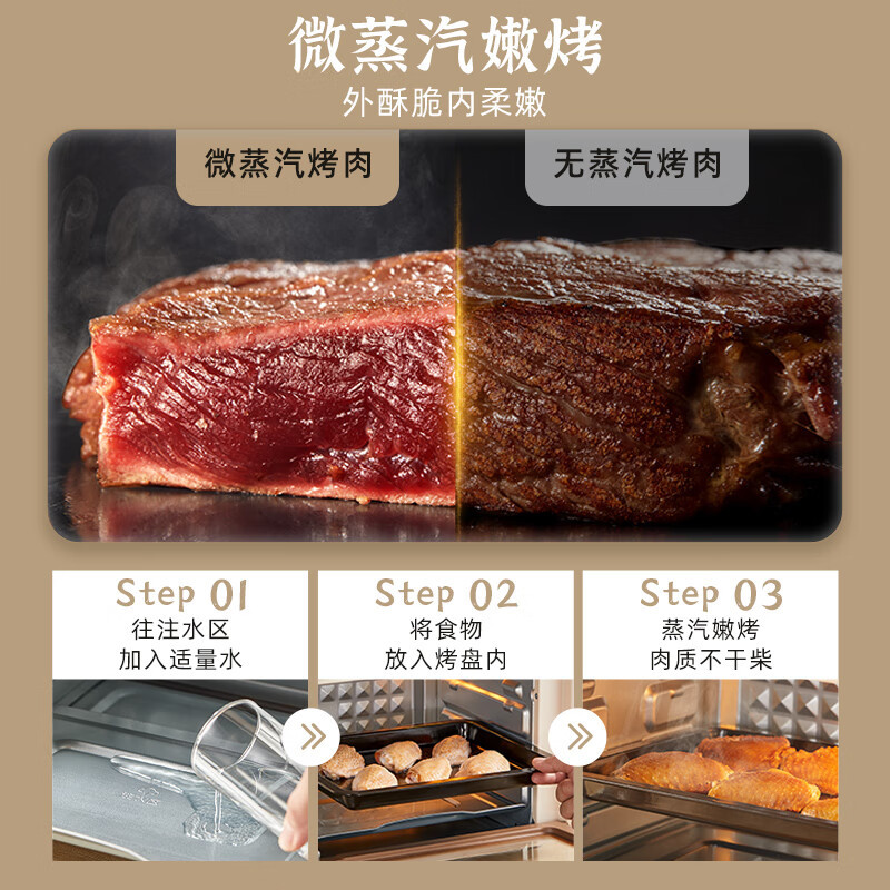 小熊(Bear)空气炸烤箱大容量空气炸锅烤箱一体机家用多功能电烤箱智能菜单上下独立控温免翻面18L DKX-F18G5