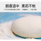 哈铁亿农 特精小麦粉 25kg/袋