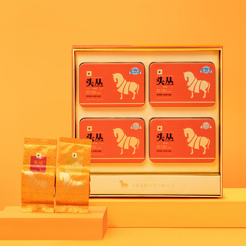 八马茶业(BAMA TEA) 潮州单枞鸭屎香蜜兰香特级192g AD167高清大图
