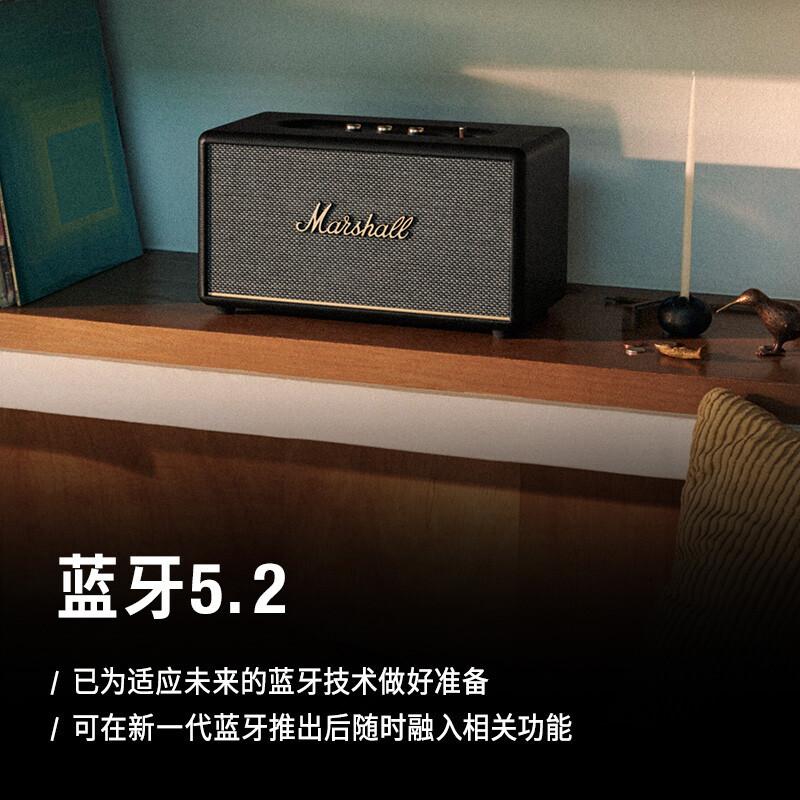 MARSHALL(马歇尔)STANMORE III 音箱3代无线蓝牙摇滚家用重低音音响奶白色高清大图