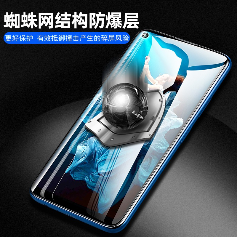 华为Nova6/7Pro/7SE/4e/5荣耀9X/V30/30S/20pro手机膜note10保护膜全屏非钢化玻璃膜