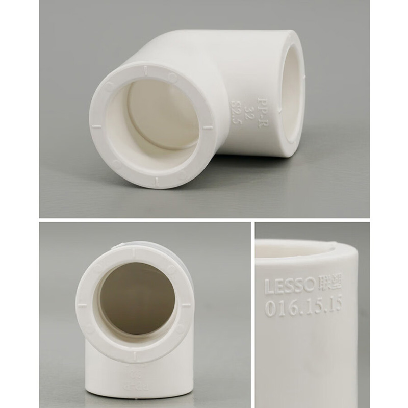 联塑 PPR弯头 90°弯头 6分 25 10个/包(单位:包)货期7天高清大图