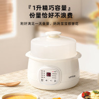 LOTOR电炖盅隔水炖家用婴儿宝宝煮粥煲汤辅食燕窝陶瓷小型电炖锅