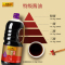 李锦记(LEE KUM KEE)精选生抽酱油1.75L*2瓶 特级0添加防腐剂调味拌饭酱油凉拌菜调料火锅蘸点