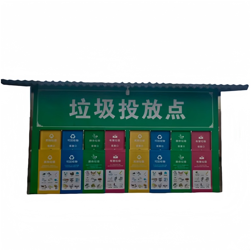 户外垃圾箱高清大图