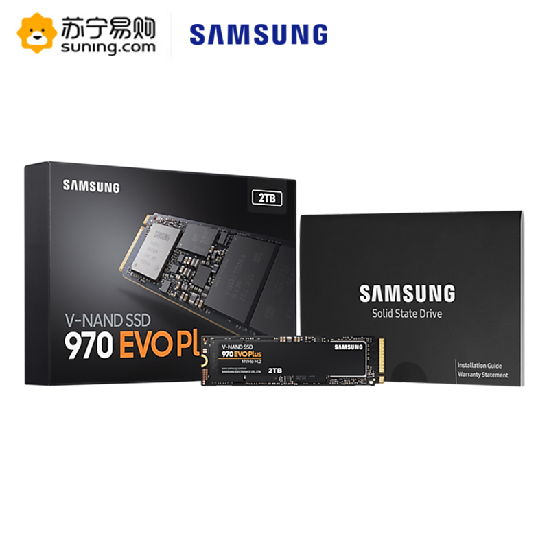 三星(SAMSUNG) 970 EVO PLUS 2TB固态硬盘m.2接口(2280)NVMe协议PCIe3.0台式组装机笔记本电脑ssd固态硬盘(MZ-V7S2T0BW)