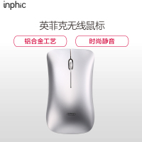 英菲克金属无线鼠标可充电式静音无声男女生可爱小适用MacBook苹果华硕联想小米三星笔记本电脑办公游戏 P-M10银色
