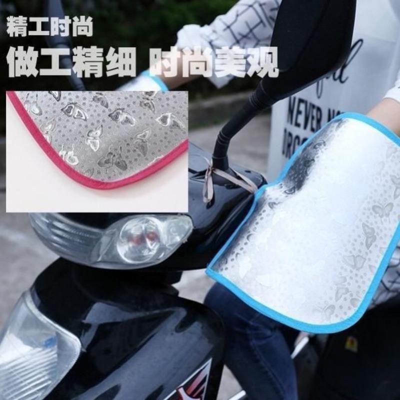 电动车防晒手套夏天摩托车把套防水防紫外线遮阳踏板车护手套男女 天蓝色包边 手套1对